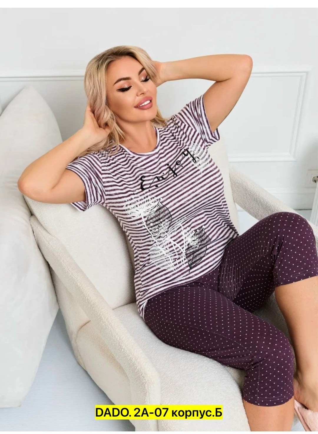 домашняя пижама с бриджами,женская пижама с бриджами,пижама с бриджами домашний костюм,пижама с бриджами трикотажная,пижама с бриджами