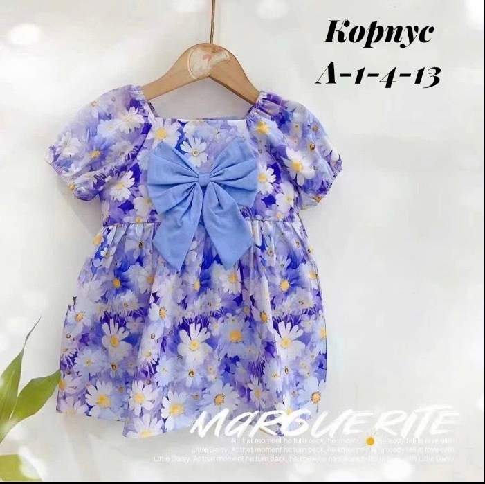 платья для девочек,платья детские,платья для малышей,летнее детское платье,детские платья для девочек