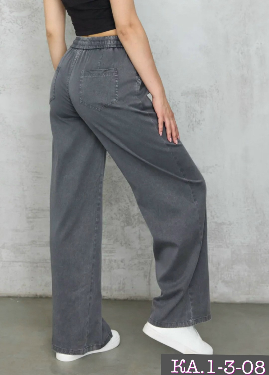 брюки серые,брюки на резинке,брюки широкие велюровые с высокой посадкой banvanshop,женские брюки,брюки вельветовые палаццо женские
