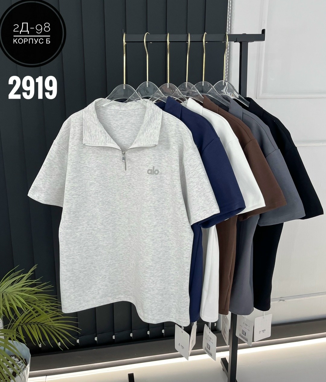 футболка поло женская,женская футболка,женская кофта,костюм женский футболка,поло кофта