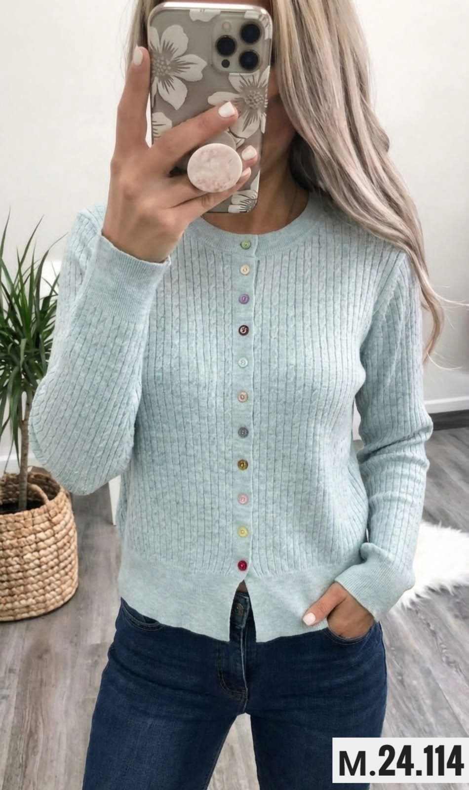 кофта женская,кофта кардиган,вязаные кардиганы,кардиган на пуговицах,кардиган