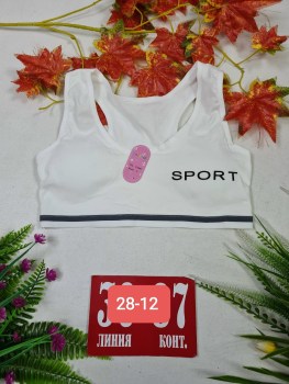 Нижнее белье