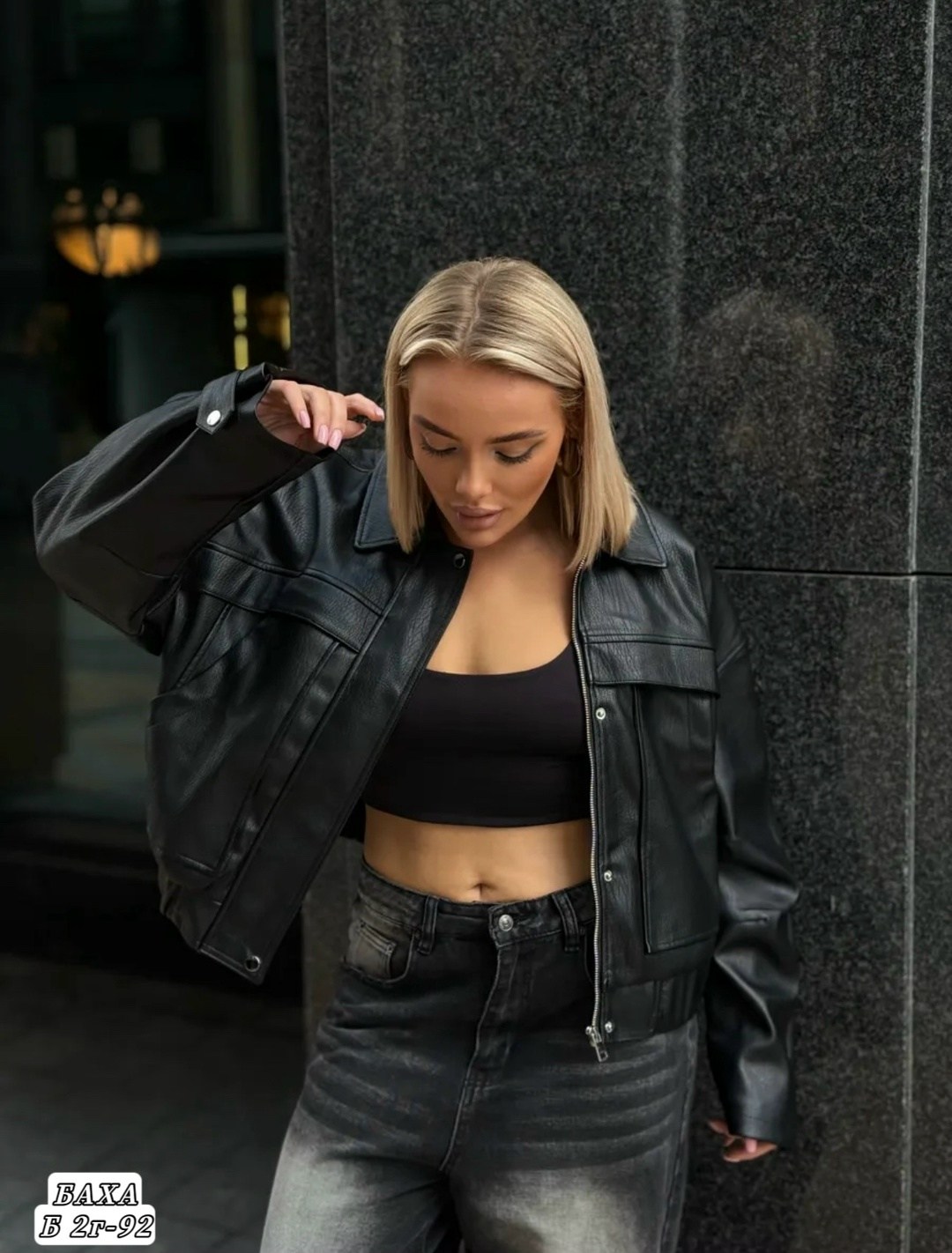 женская кожаная куртка,косуха кожаная женская черного цвета,женская кожаная куртка косуха,куртка кожаная,куртка кожаная косуха oversize