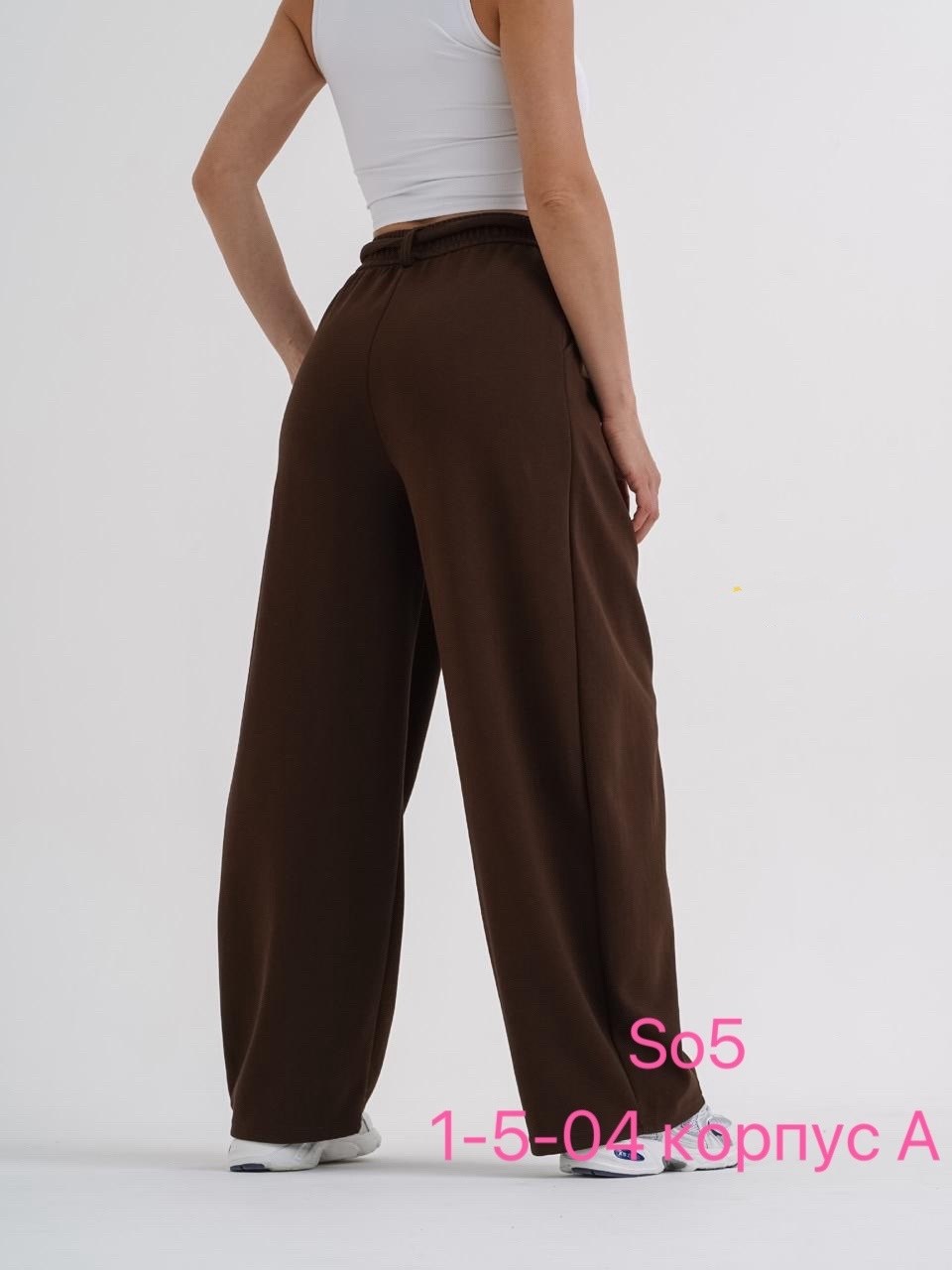 штаны палаццо женские спортивные,широкие брюки,женские широкие спортивные штаны,широкие спортивные штаны,брюки палаццо