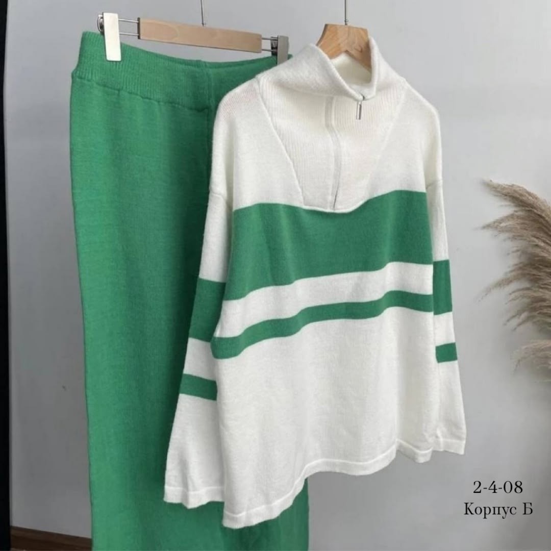 трикотажные костюмы,женский трикотажный комплект из 2 предметов,женский трикотажный комплект,трикотажный костюм повседневный,трикотажный костюм в полоску