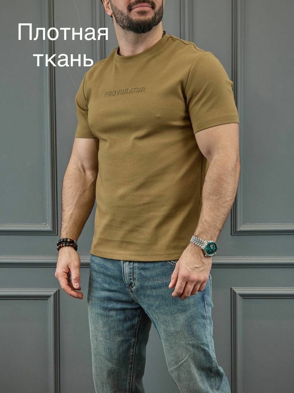 футболки мужские,футболка цвет,футболки летние,футболка,стильные мужские футболки