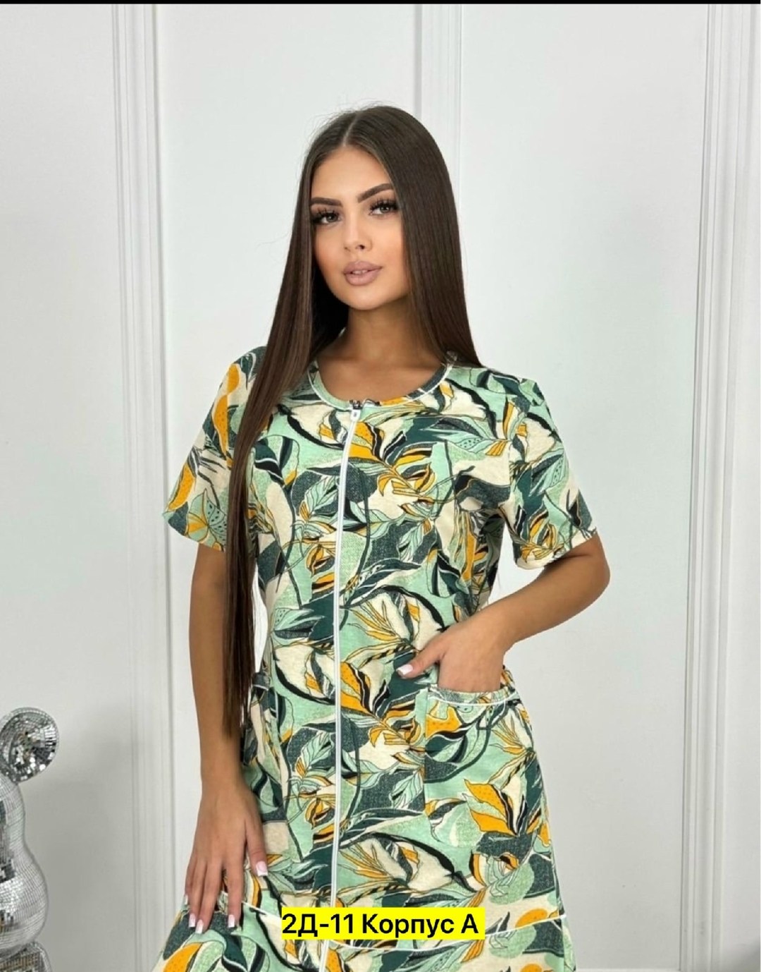 халат домашний женские,халат женский,халат,халат домашний,