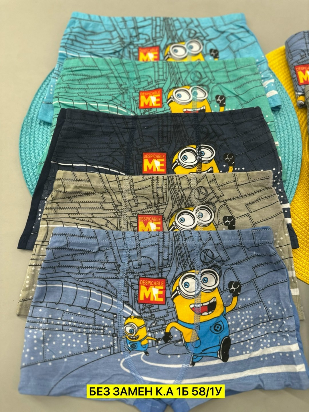 трусы с миньонами детские,трусы детские для мальчика "миньоны" боксёры,мужские трусы с миньонами,трусы боксеры набор для мальчика,трусы боксеры для мальчика с персонажем миньоны