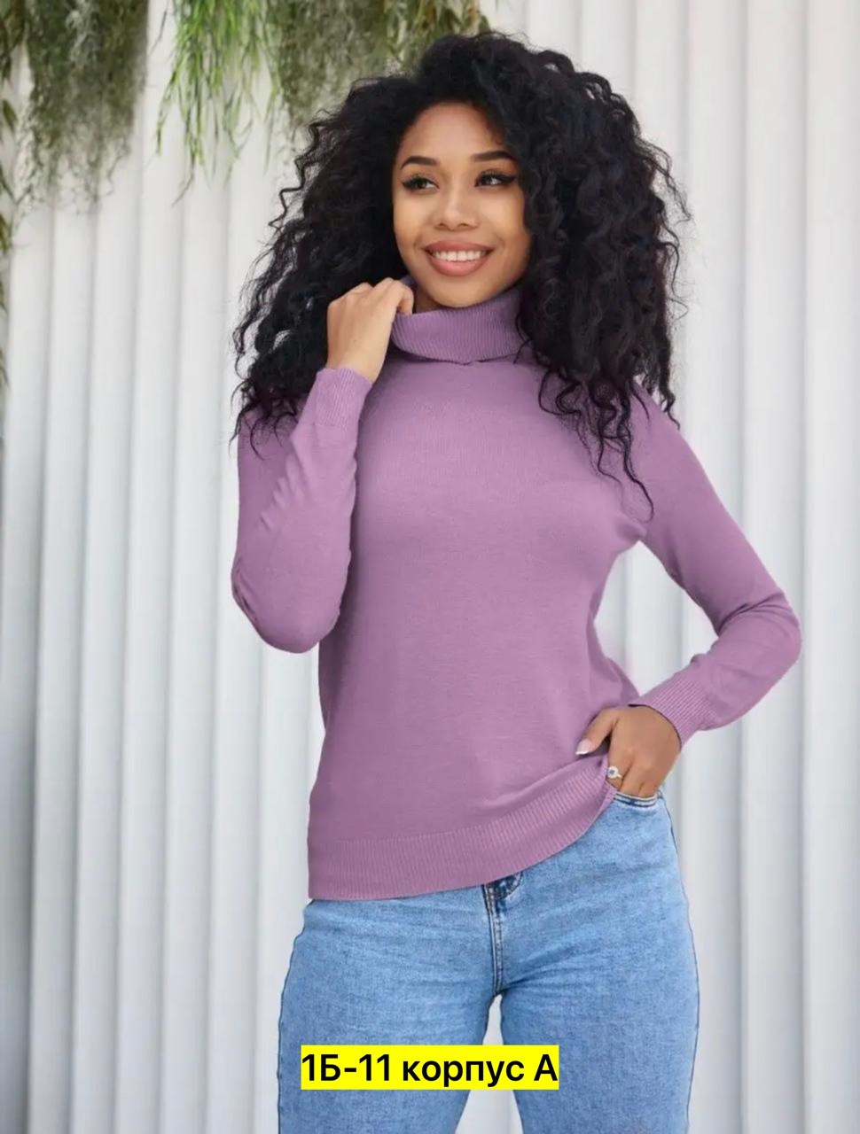 водолазка,женская кофта,свитера женские,свитер,женские джемпера