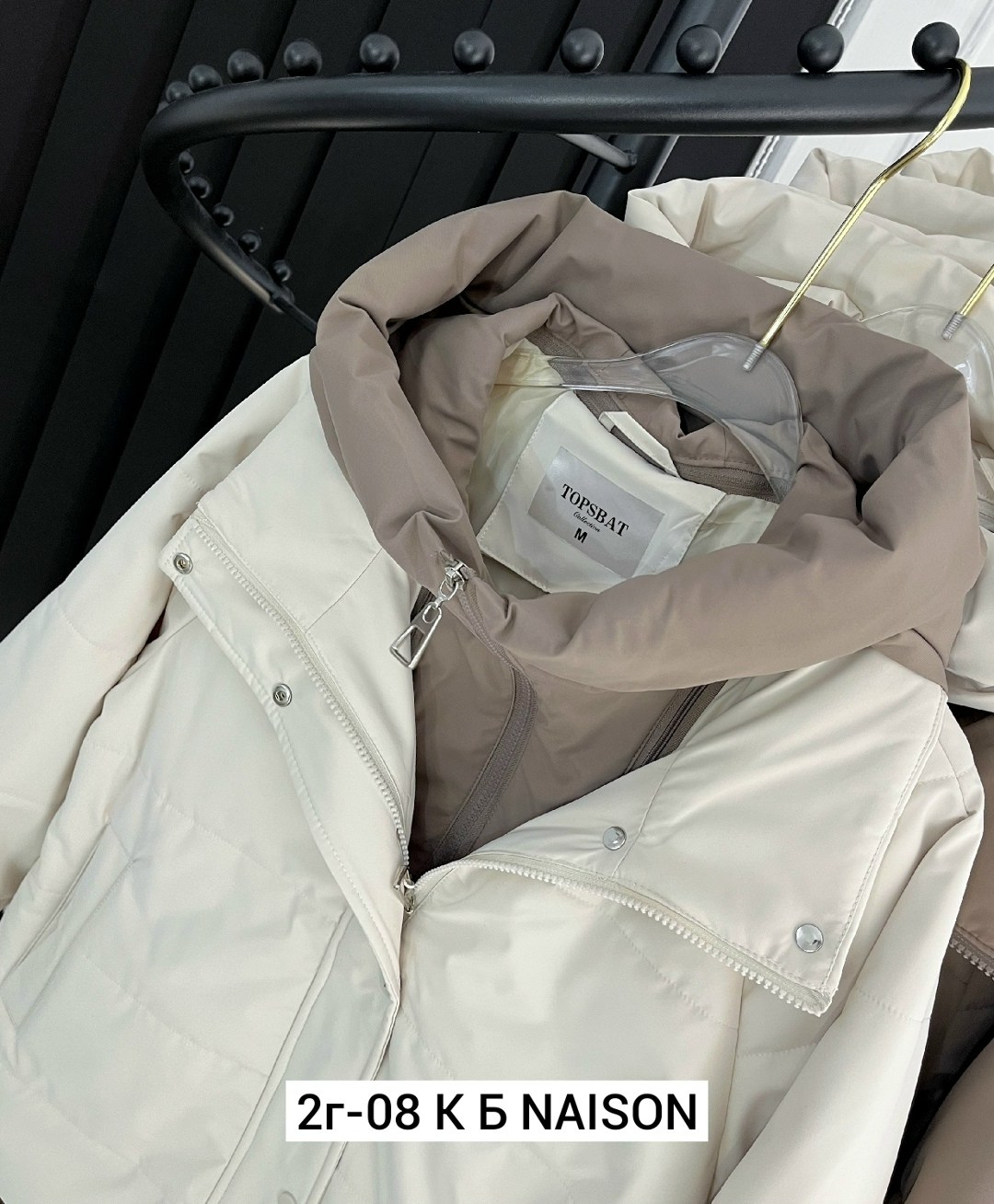 куртка женская,куртка женская демисезонная,демисезонная куртка,куртка,куртка