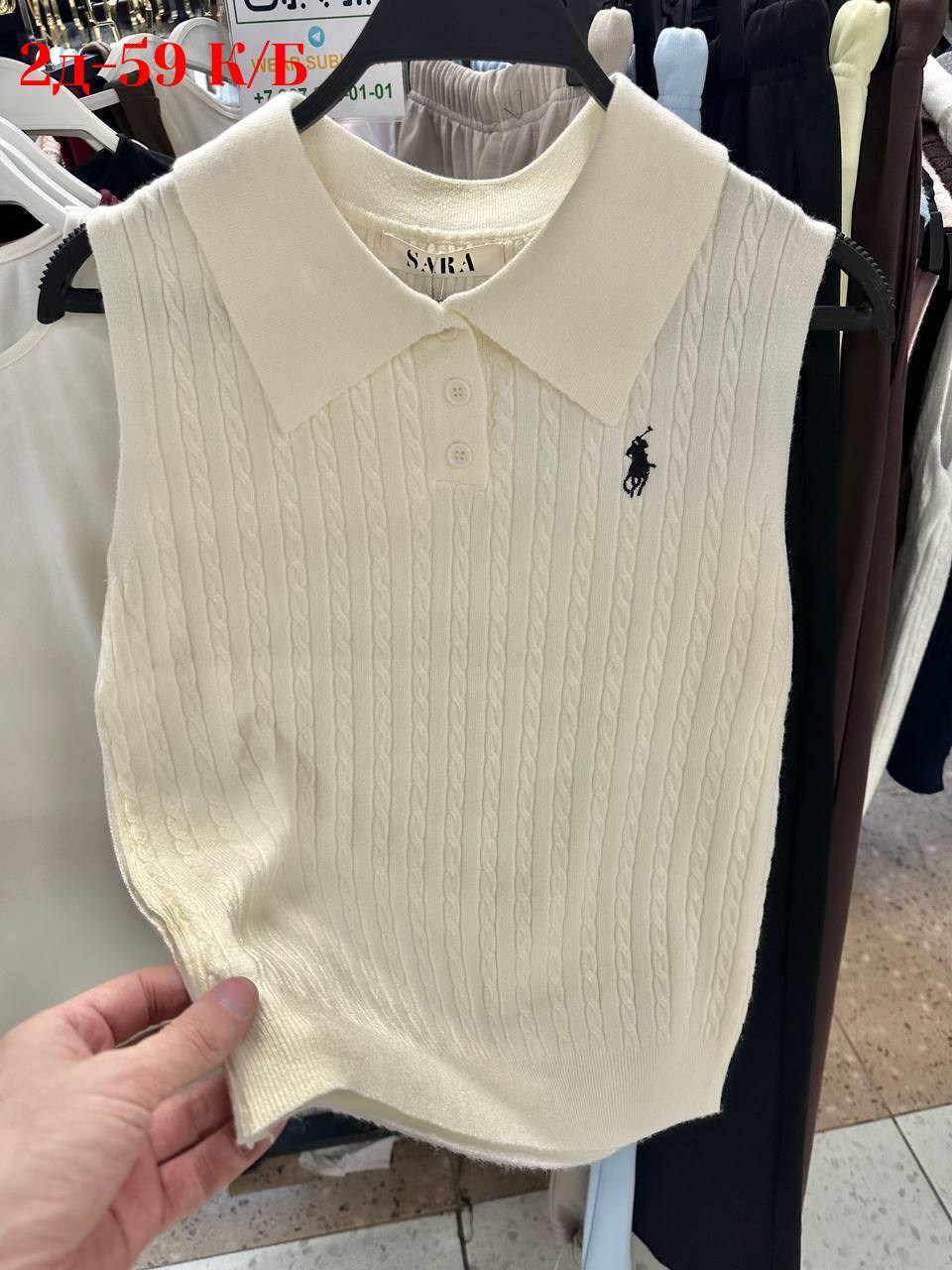 женская кофта,вязаные жилеты,трикотажный жилет,жилет женский,женский вязаный жилет