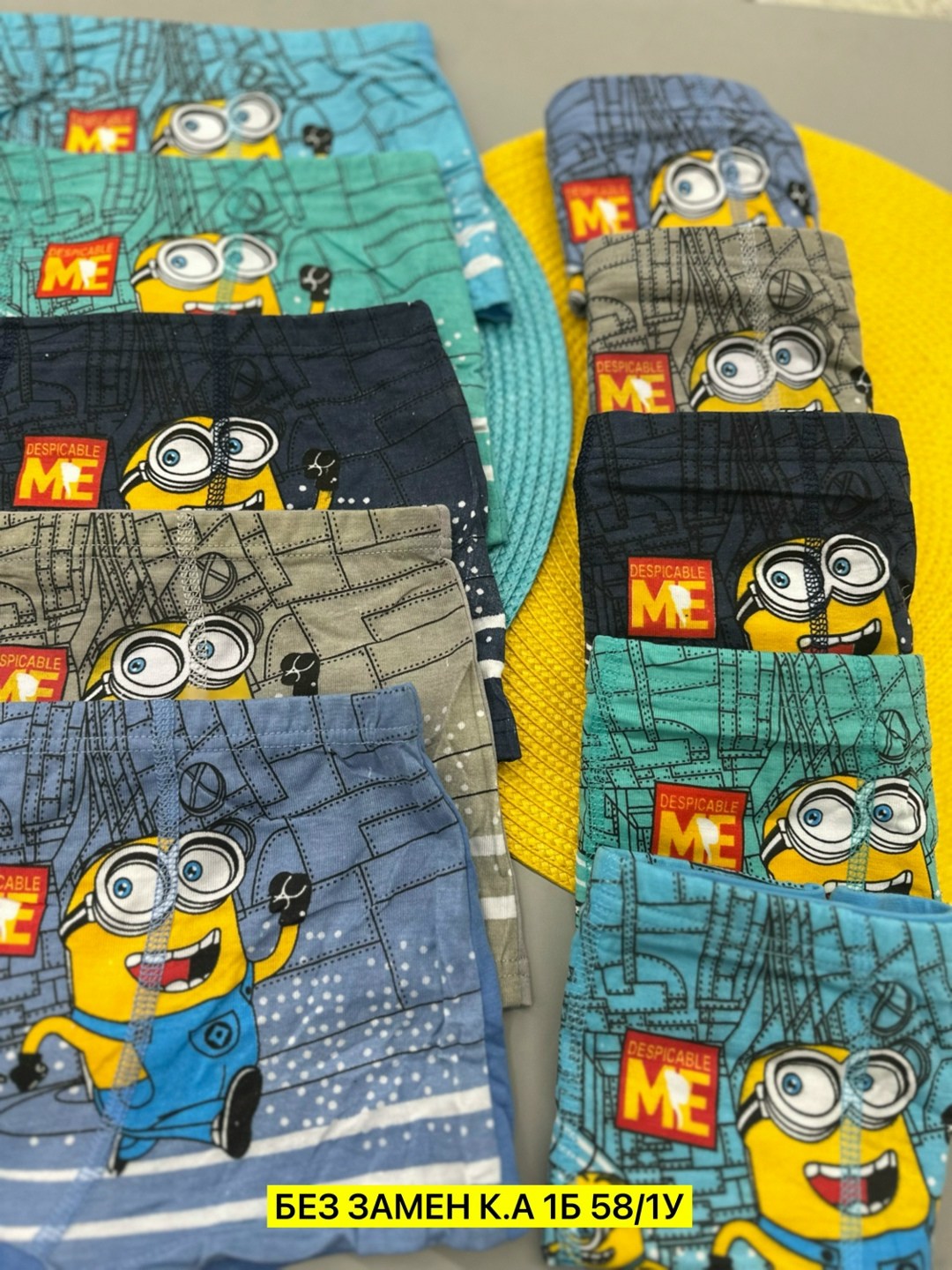 трусы с миньонами детские,трусы детские для мальчика "миньоны" боксёры,мужские трусы с миньонами,трусы боксеры набор для мальчика,трусы боксеры для мальчика с персонажем миньоны