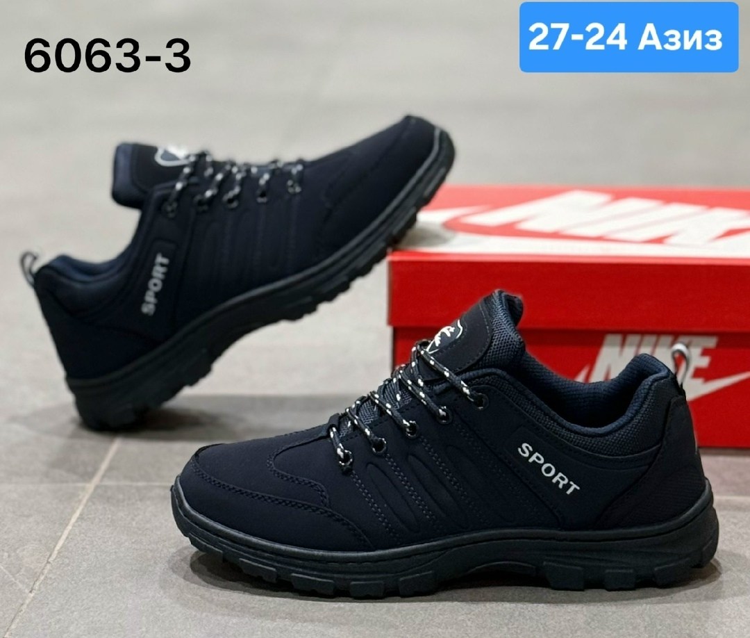 мужские кроссовки,,кроссовки мужские великан,мужская  кроссовки,кроссовка мужской