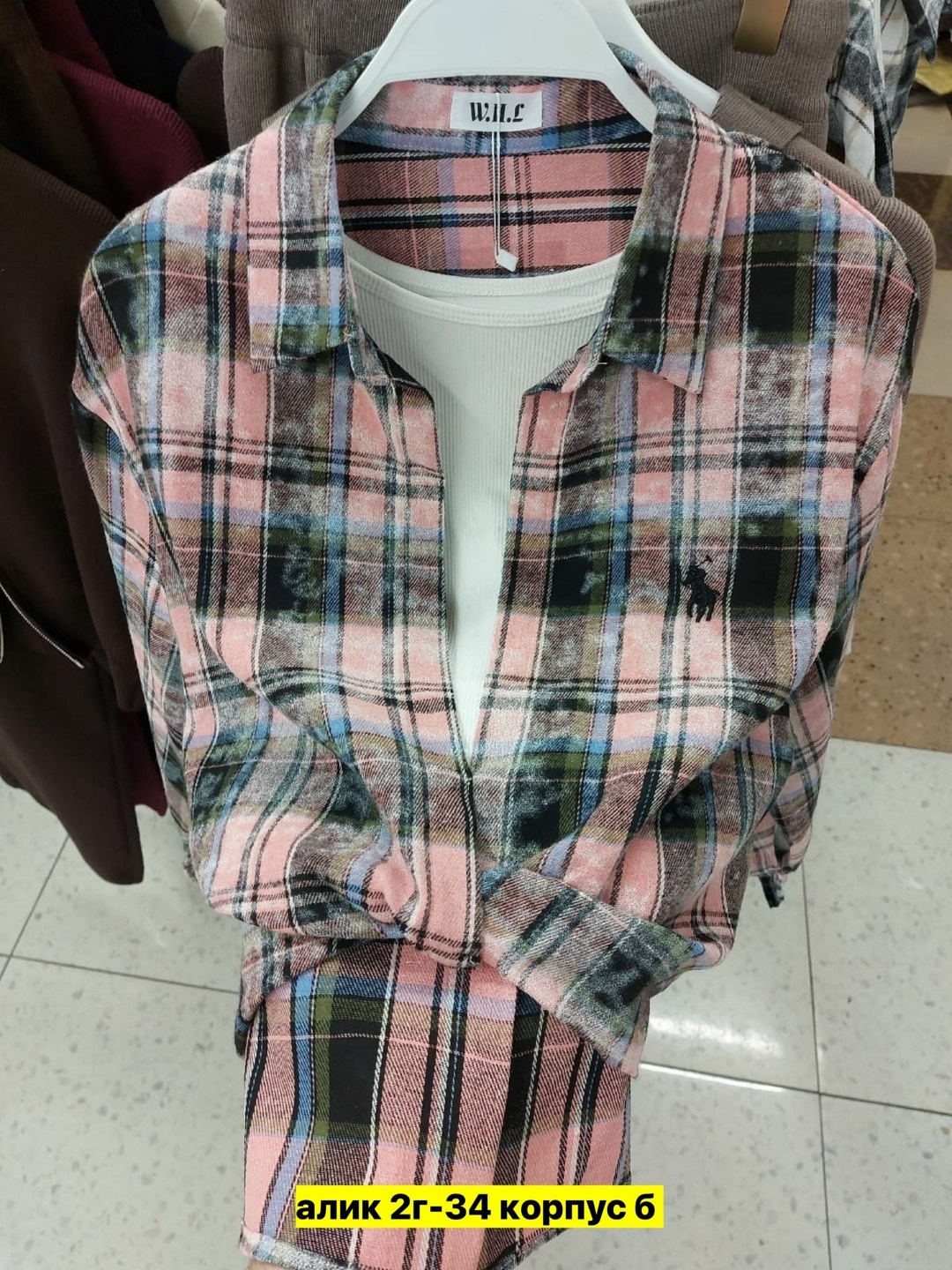 рубашка хлопок,рубашка женская теплая в клетку,рубашка,рубашка теплая,рубашка женская в клетку