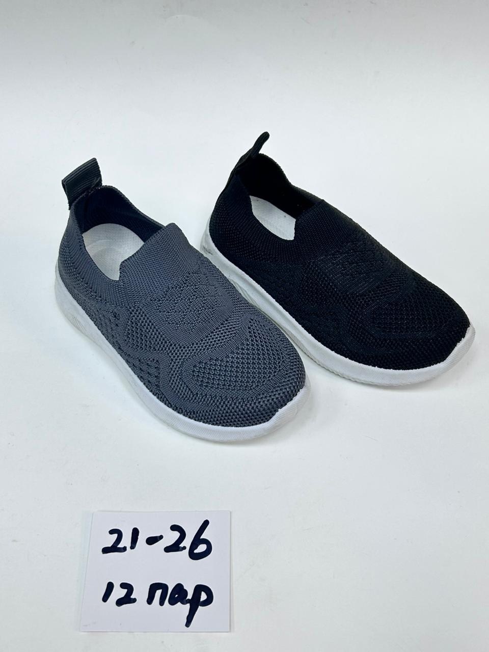 слипоны детские кеды летние poroco shoes,слипоны детские кеды летние,,детские слипоны,слипоны детские для девочек