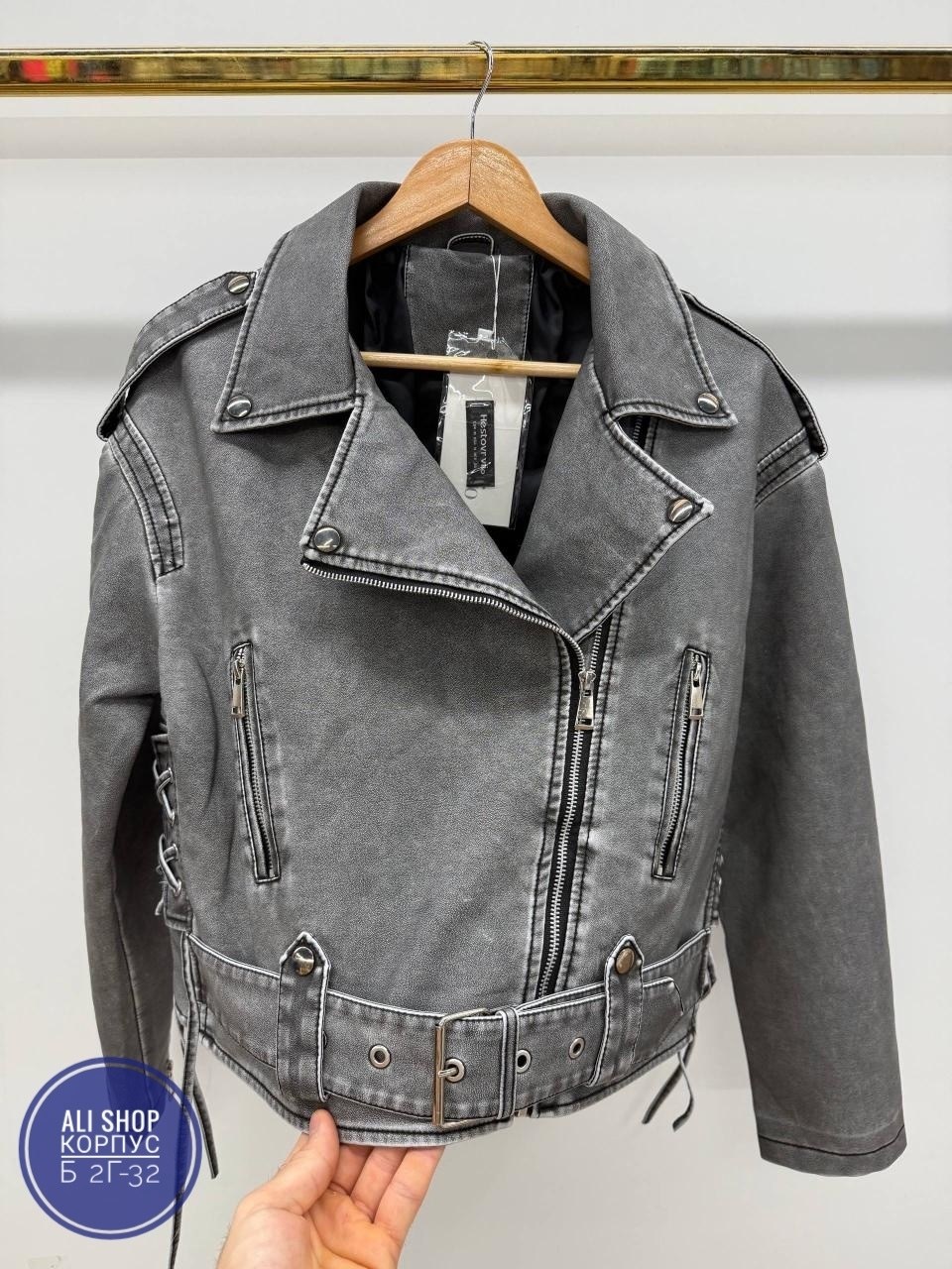 куртка косуха,женская косуха,косуха,кожаная куртка косуха,кожаная куртка
