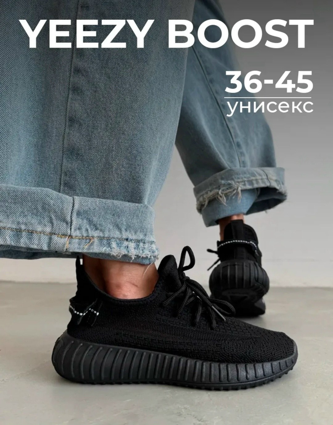 кроссовки изи,кроссовки adidas yeezy boost 350,кроссовки,adidas yeezy boost 350,кроссовки adidas yeezy boost