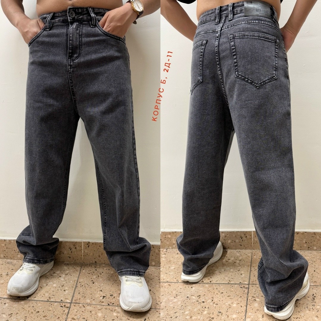 мужские джинсы,мужские джинсы бананы,брюки джинсы,широкие джинсы мужские,джинсы широкие