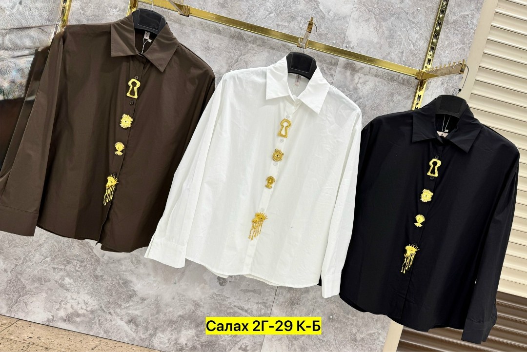 женская рубашка,стильная рубашка,повседневная рубашка,рубашка,модная рубашка