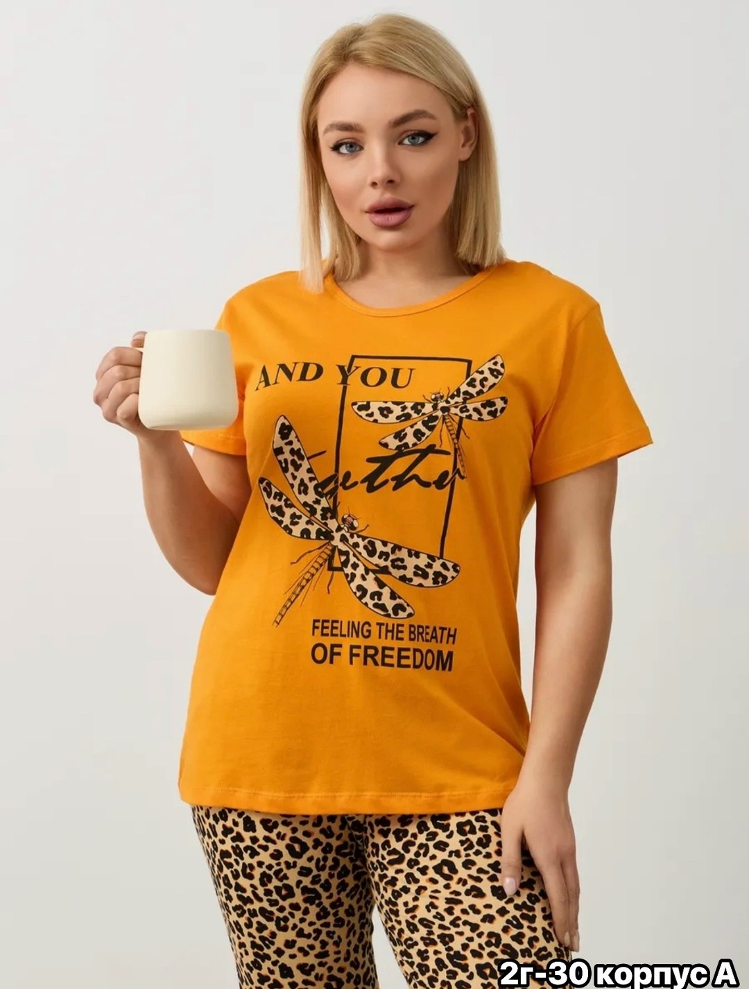 женская пижама,женская пижама с бриджами больших размеров,женская пижама с бриджами,пижама с бриджами,пижама домашний одежда