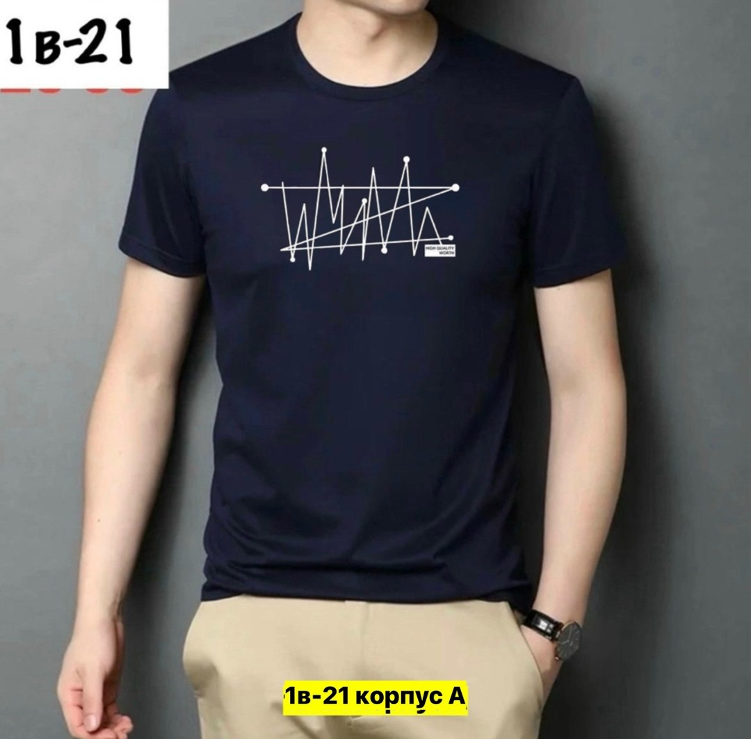 мужские футболки,однотонные футболки,футболке,желтая футболка,мужская однотонная футболка