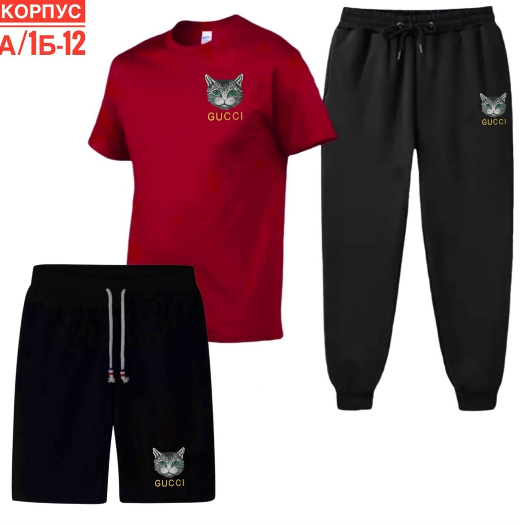 спортивные костюмы мужские,летний спортивный костюм мужской,спортивные костюм,костюм мужской,спортивный костюм мужской спортивный костюм