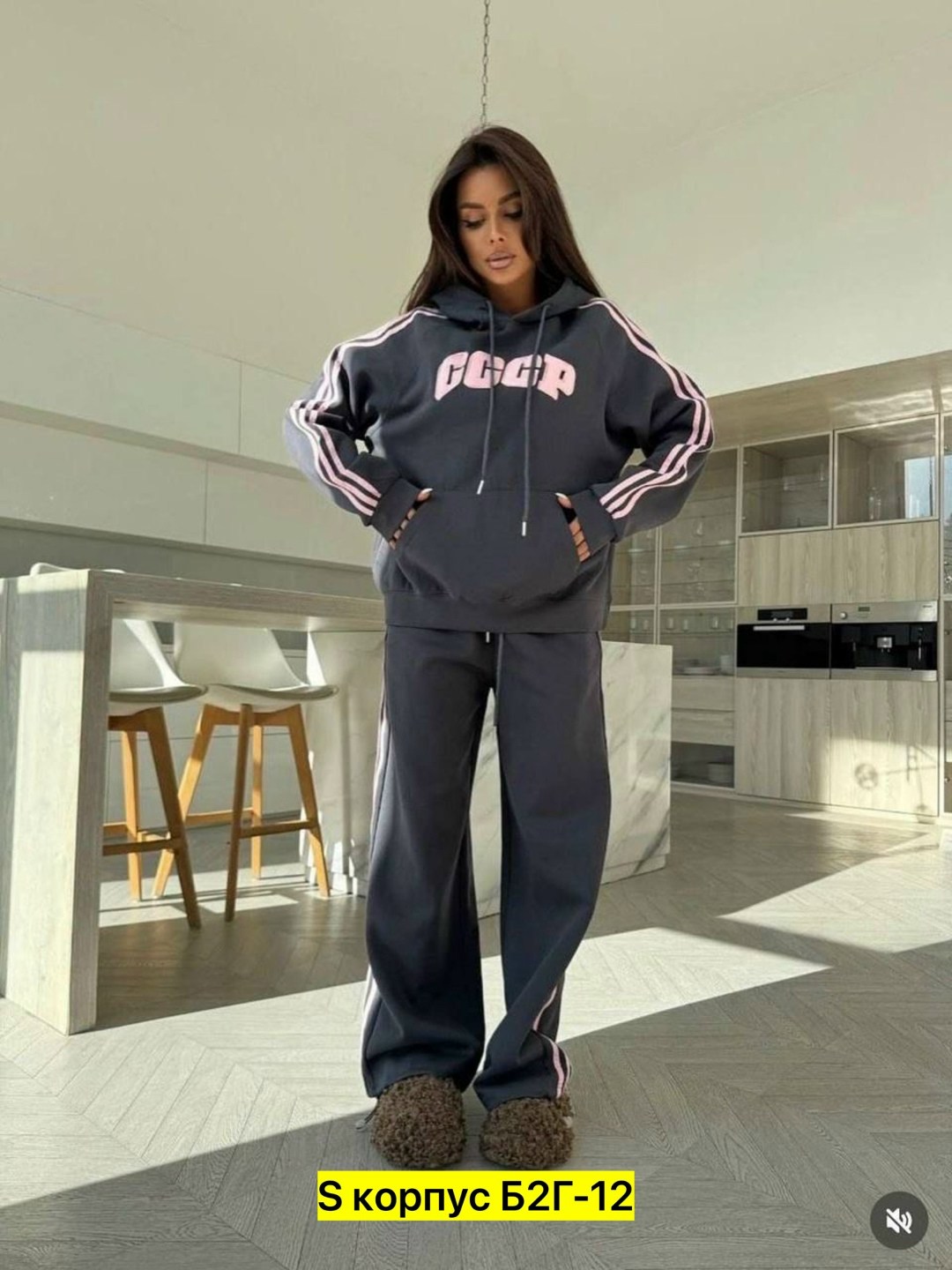 спортивный костюм женский,спортивный костюм,спортивный костюм спортивные костюмы,женские костюмы,спортивный женский костюм больших размеров