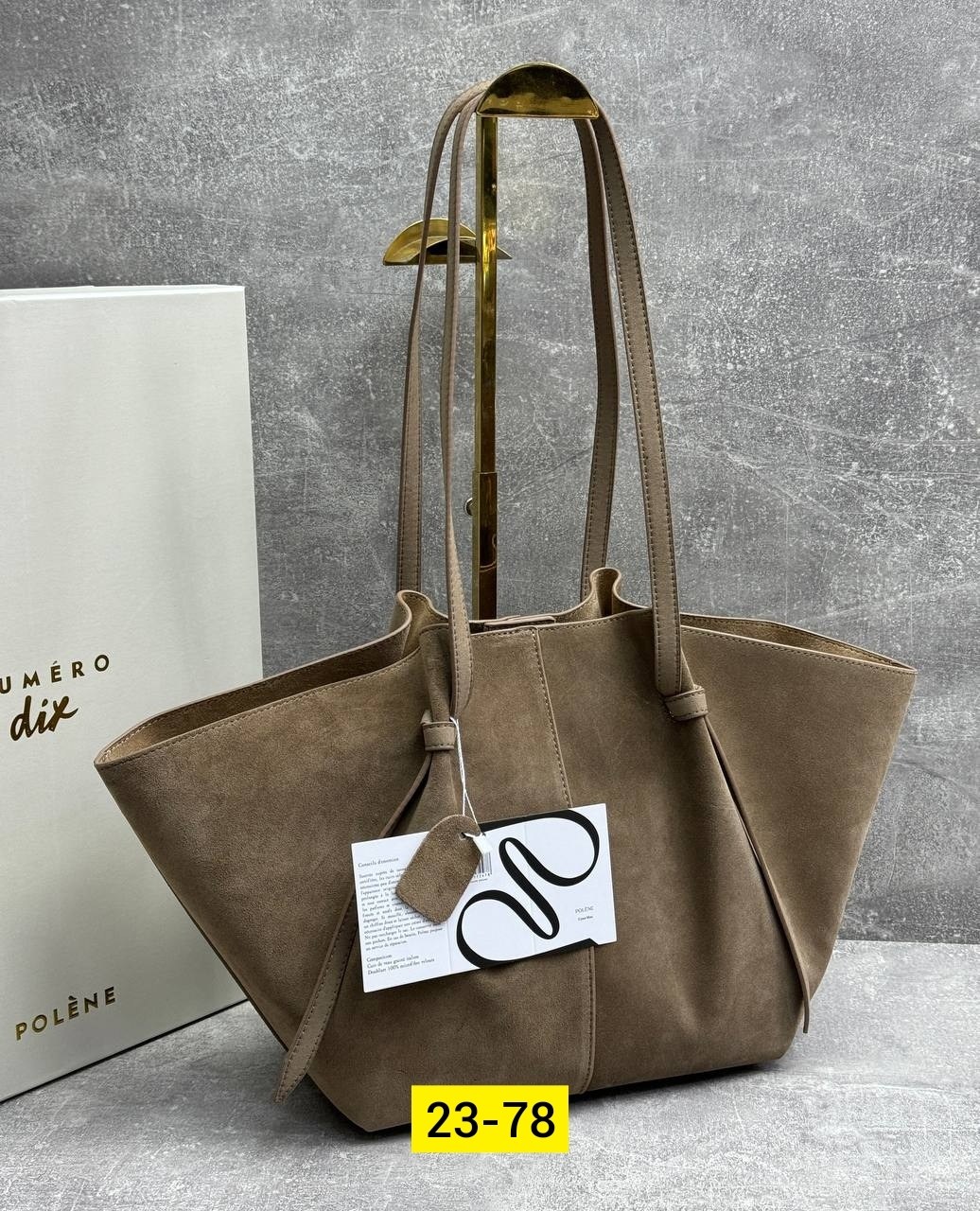 сумка polene натуральная замша,сумка polene замшевая,сумка polene замша,сумка женская polene замшевая премиум,сумка натуральная замша шоппер летний