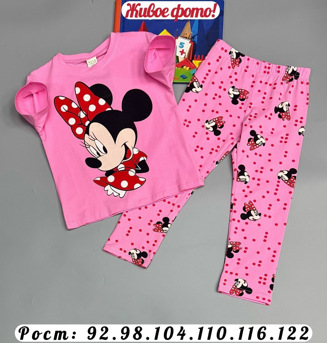 детские костюмы,костюм для девочек,детский костюм,пижама для девочек,костюм для девушек