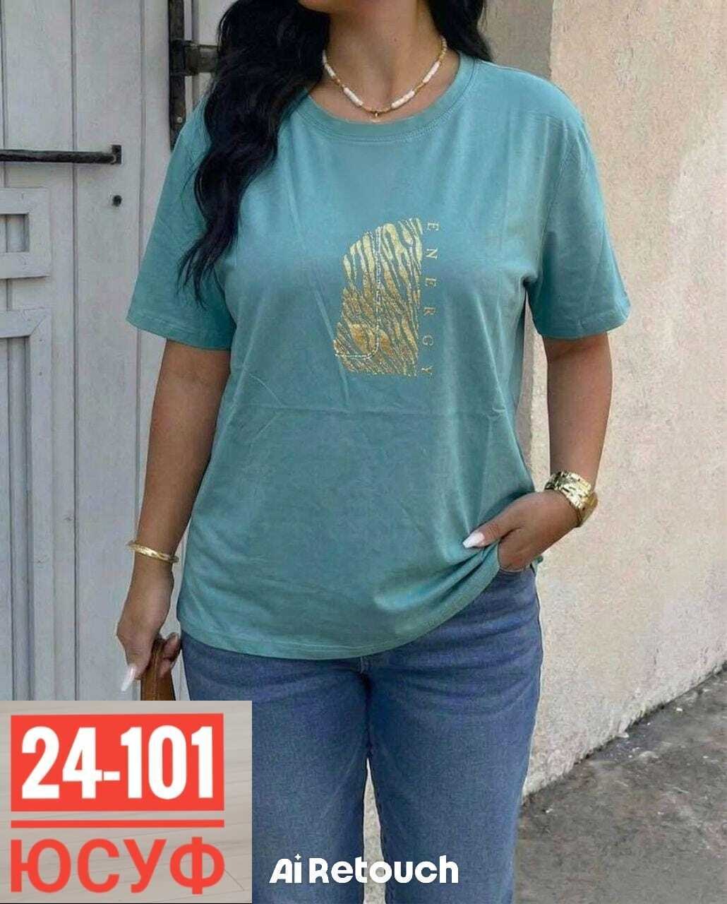 футболки женская,футболки женские больших размеров,футболки женские модные,футболка пудрового цвета,женская кофта