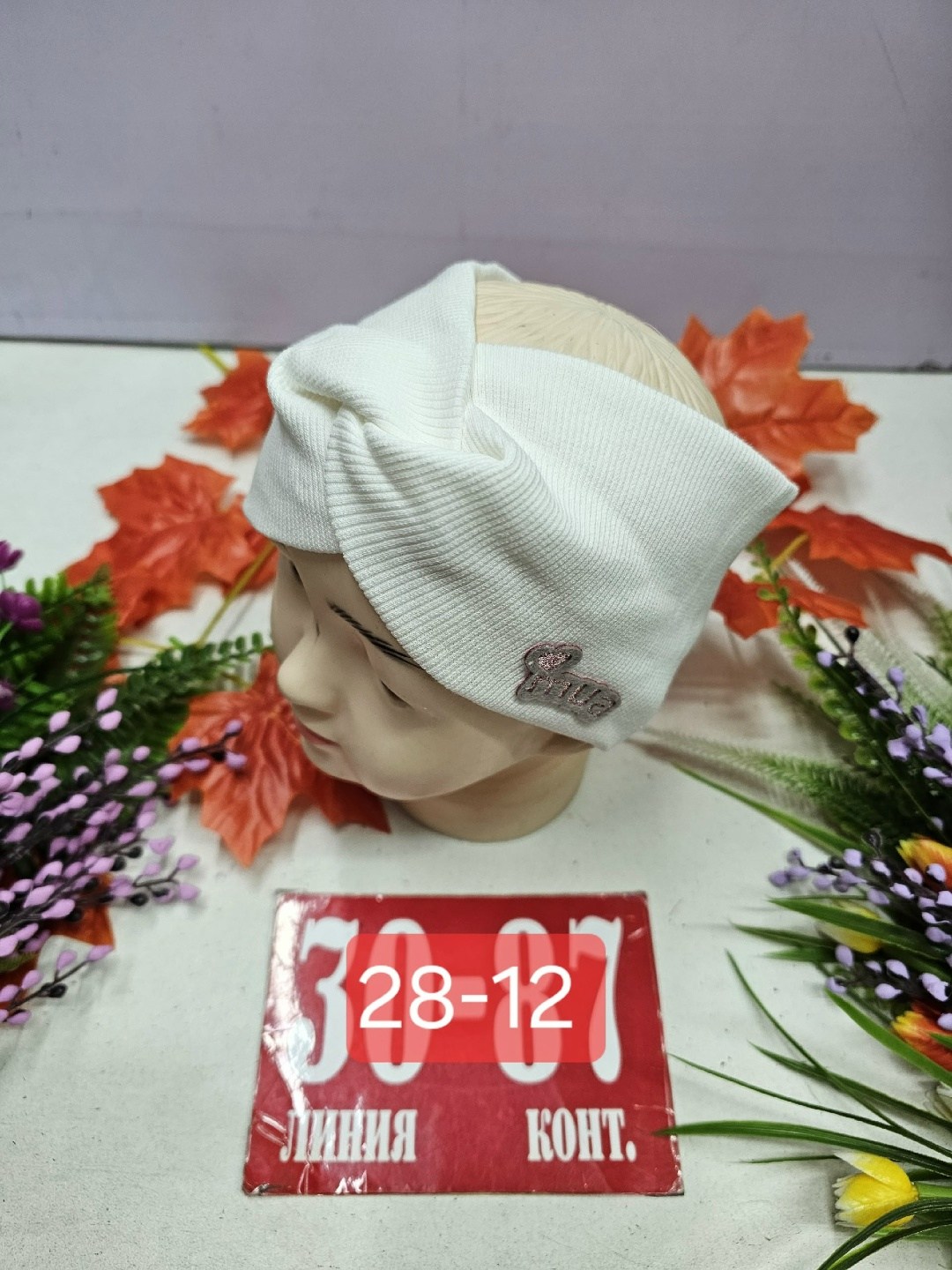 повязка для девочек,детская шапка,шапочка,шапка трикотажная,шапка для детей