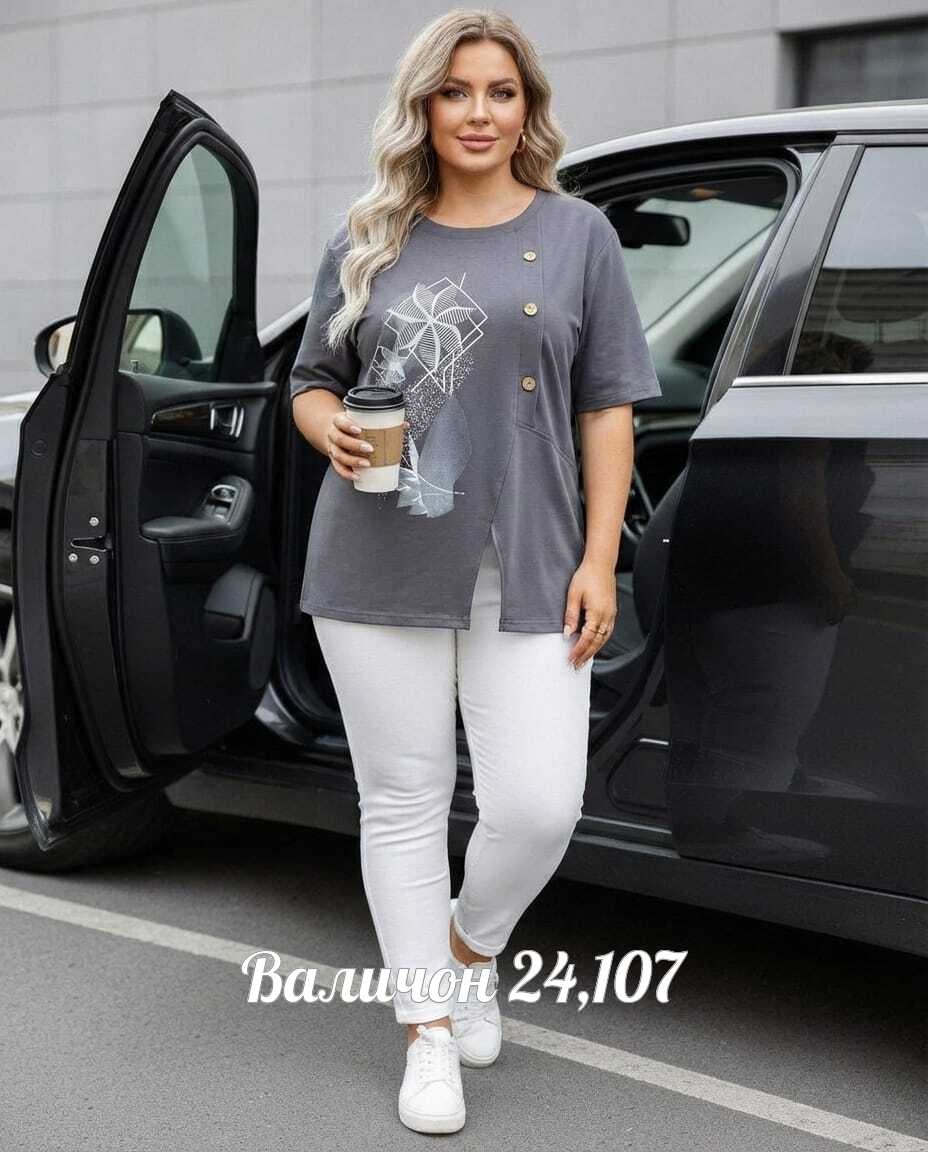 футболки женская,женская кофта,туника женская,женской одежды,туника нарядная