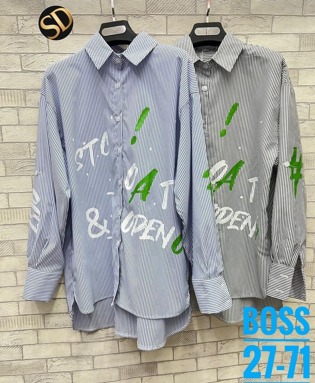 стильная рубашка,рубашка модная,рубашка женская в полоску,рубашка женская,рубашка классическая