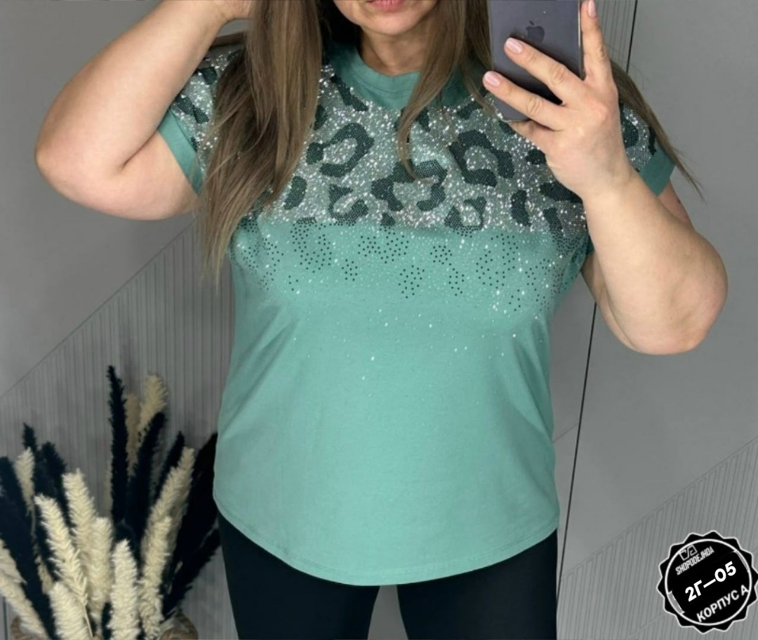 футболки женские больших размеров,женская футболка,кофта женская,футболки большие размеры,футболки большие размеры со стразами