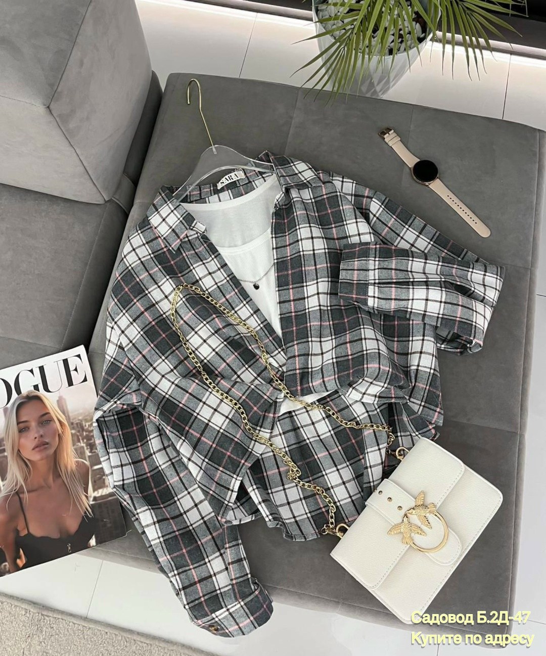 женская рубашка,рубашка двойка,рубашка в клетку женская оверсайз, ,рубашка в клетку женская