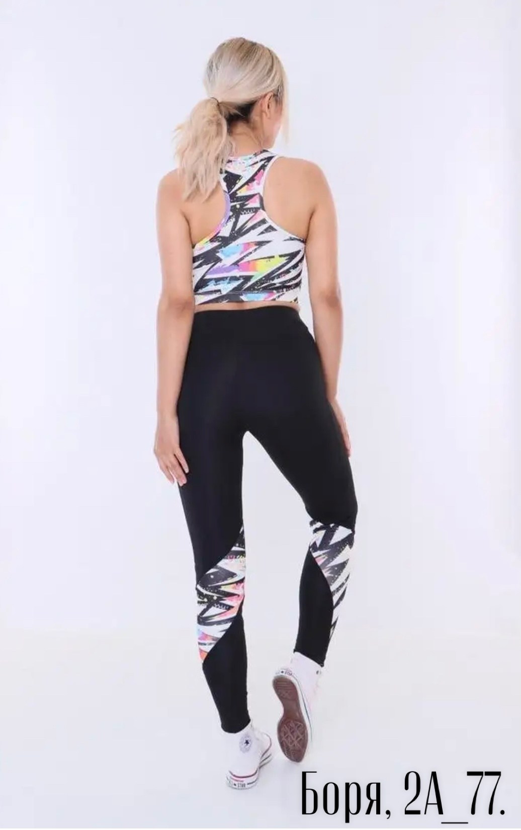 легинсы для фитнеса,спортивные топы,легинсы спортивные,спортивные леггинсы,женские леггинсы