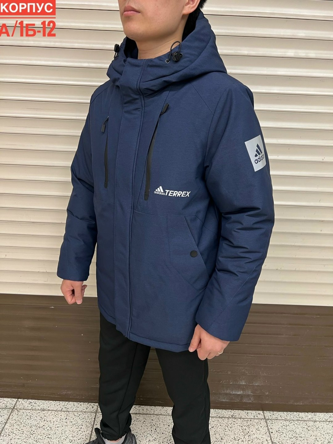 куртка мужская зимняя,куртка мужская,куртка,мужская куртка зима,теплая куртка