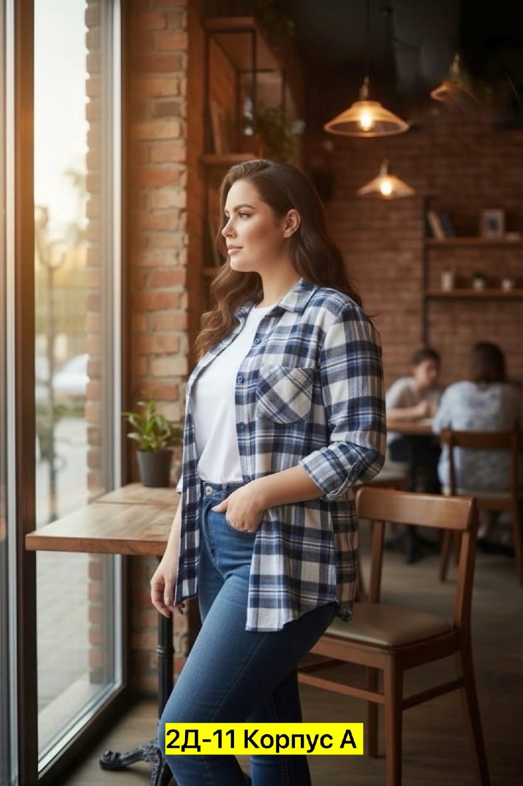 рубашка в клетку женская,рубашка женская,женская теплая рубашка в клетку,рубашка оверсайз в клетку,рубашка в клетку