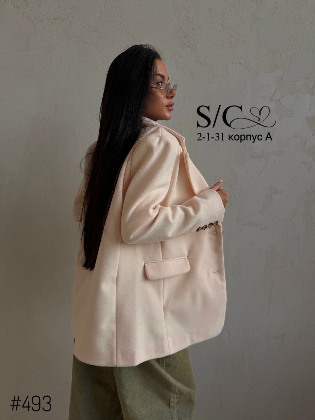 стильное пальто,пальто-пиджак тренд весна2025,пальто пиджак женский,пальто кашемир,пальто женское демисезонное