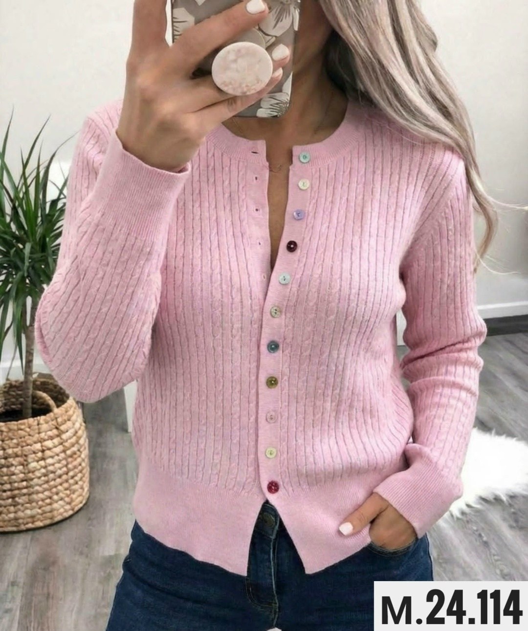 кофта женская,кофта кардиган,вязаные кардиганы,кардиган на пуговицах,кардиган