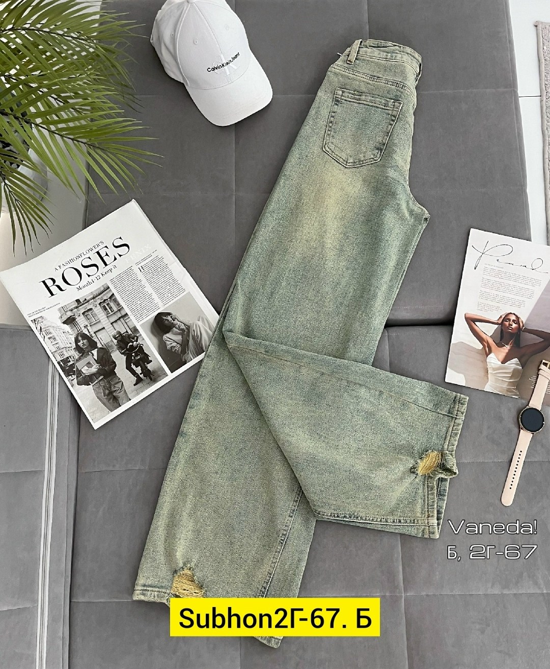 женские джинсы,брюки джинсы,джинсы широкие,джинсы,джинсы брюки женские