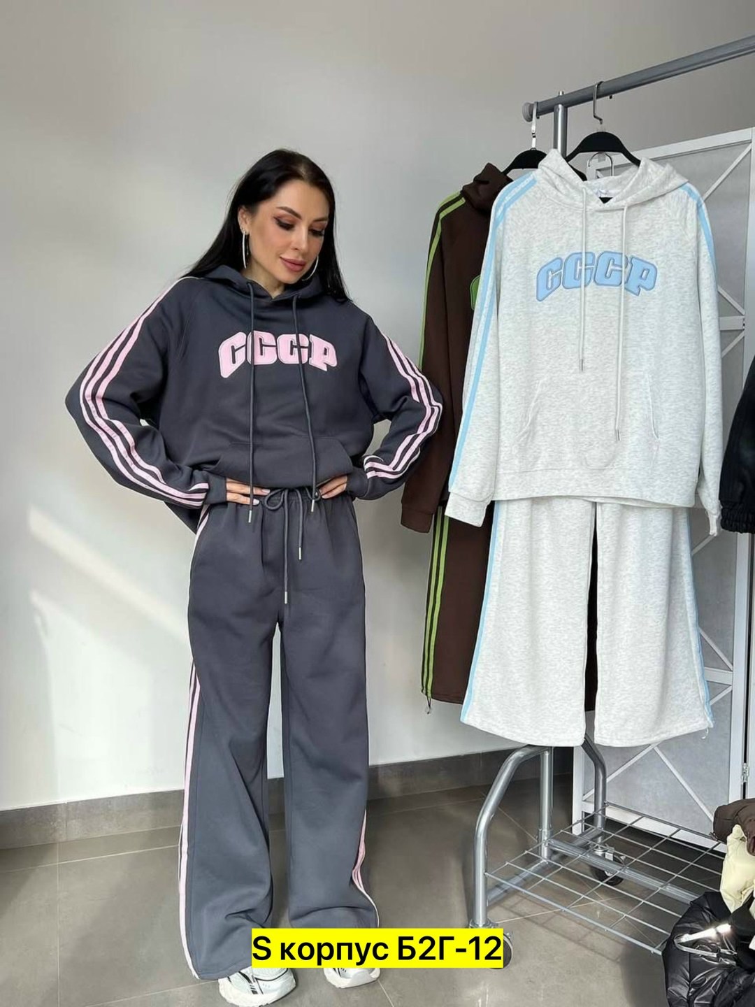 спортивный костюм женский,спортивный костюм,спортивный костюм спортивные костюмы,женские костюмы,спортивный женский костюм больших размеров