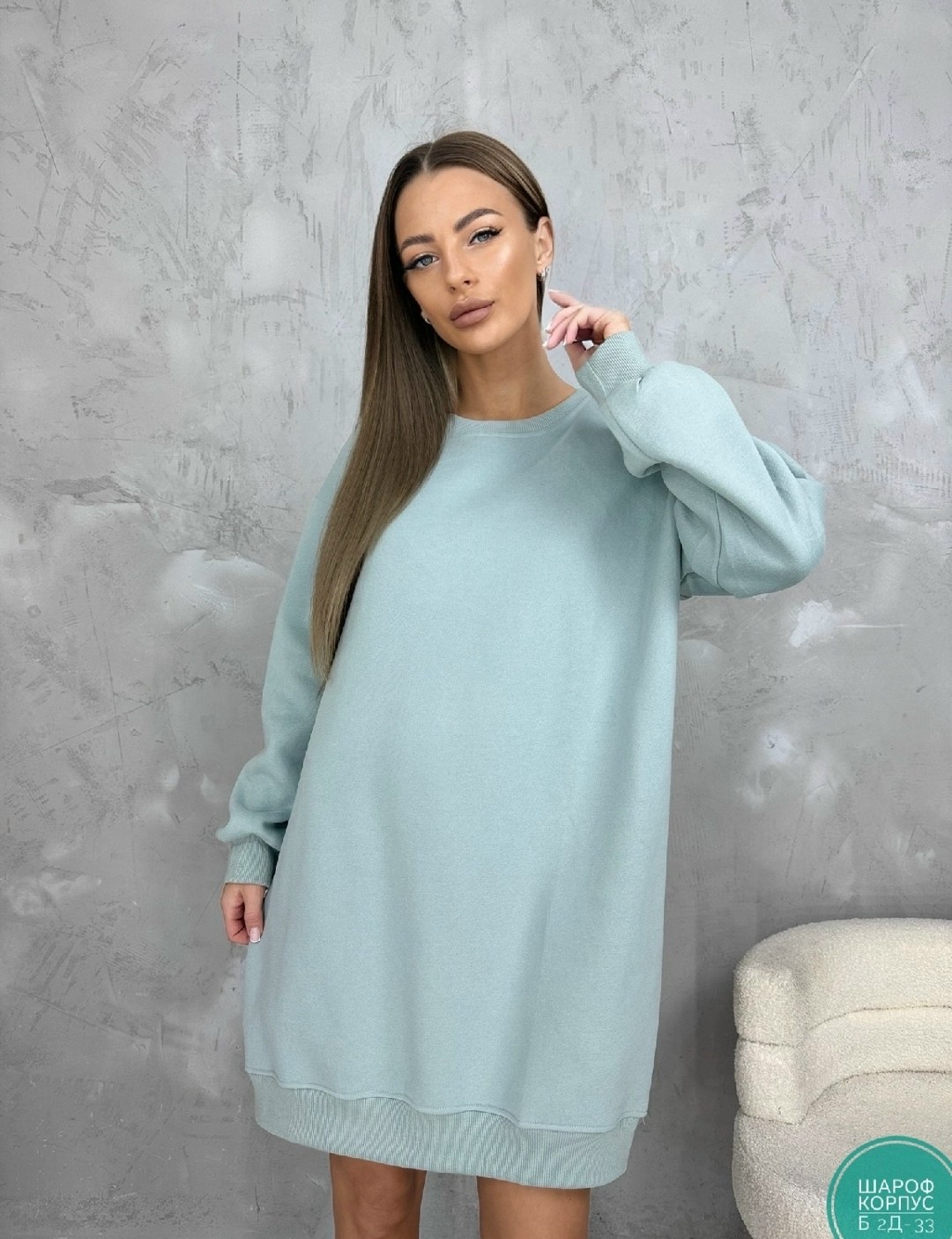 платье женской,платье свитшот,модное платье,платье оверсайз,платье из футера с начесом для женщин