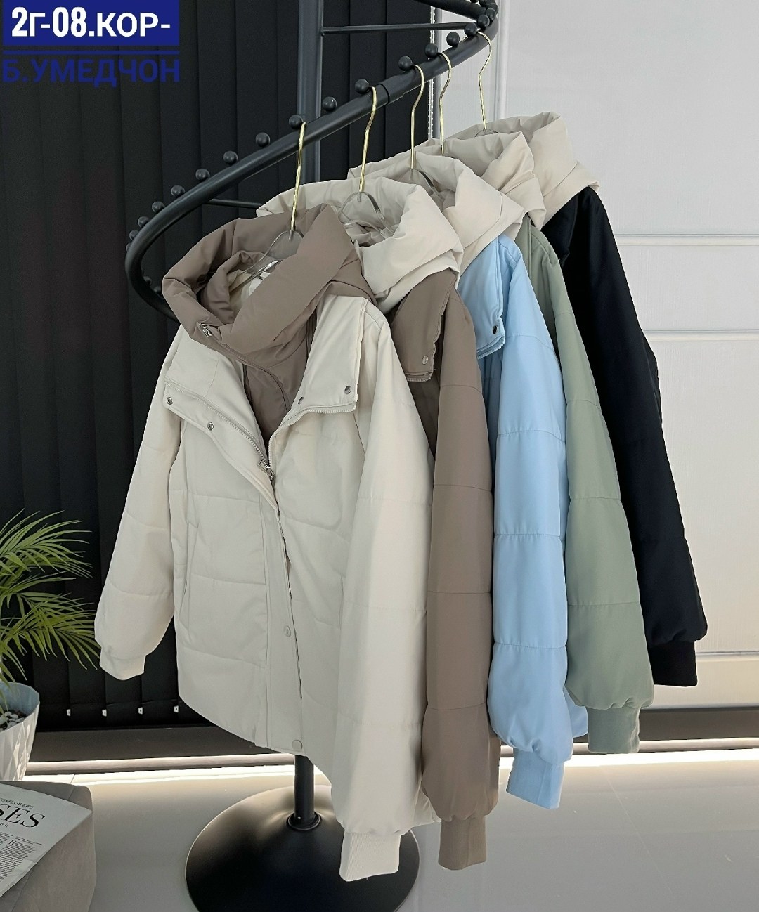 женская куртка демисезонная,куртка женская,демисезонная куртка,куртка,куртка женская бежевая