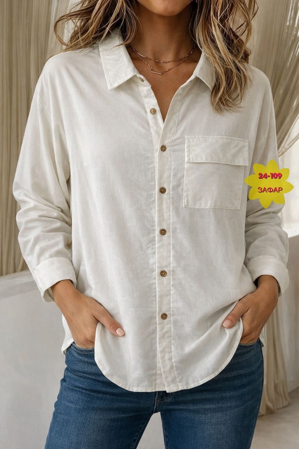 женская рубашка,женская рубашка белая,повседневная рубашка,свободная рубашка,рубашка