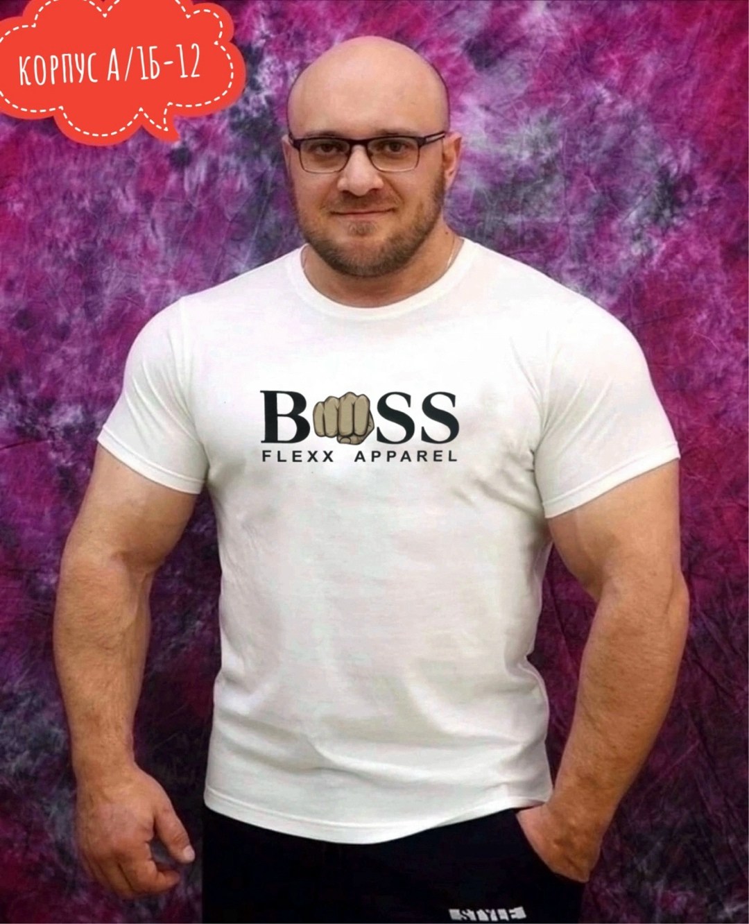 футболка мужская,футболка inferno style,футболка спортивна,футболка майка,футболка