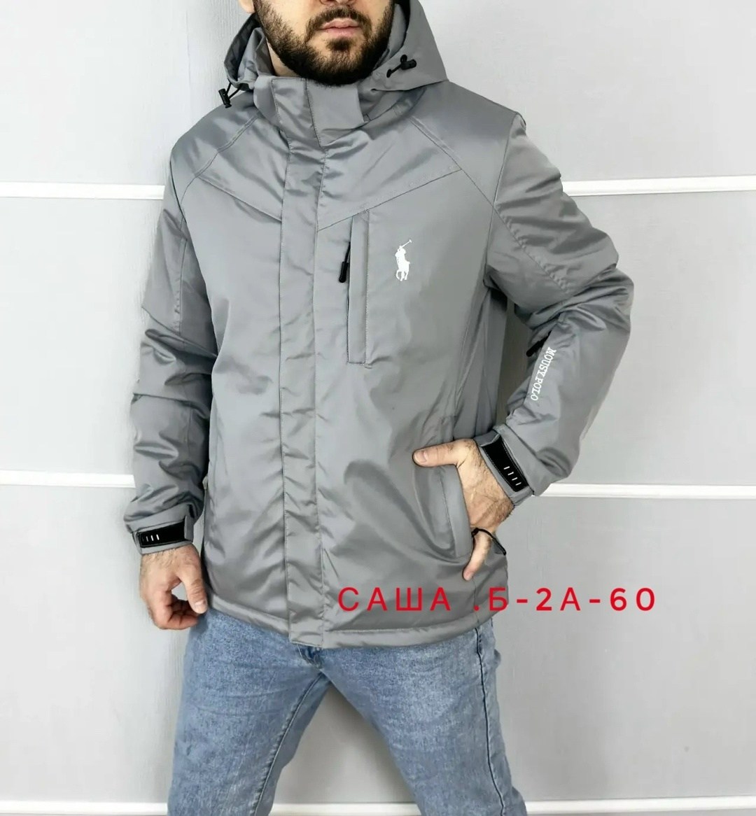 мужская зимняя куртка,куртка мужскaя демисезонная,демисезонная куртка,куртка,мужская куртка