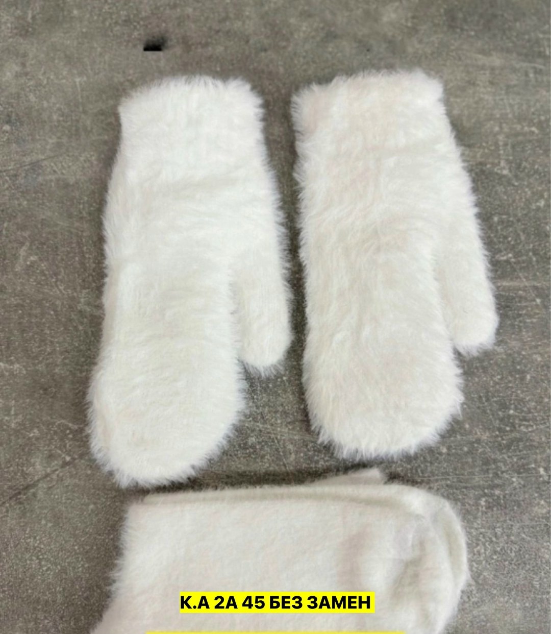 девушка,мода на брови,модные брови,модель вики одинцова,наушники меховые