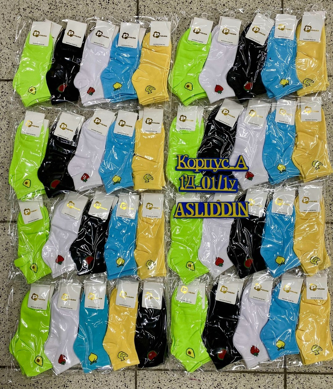 женские носки,носки короткие женские,носки женские 10 пар,носки женские р,женские носки набор