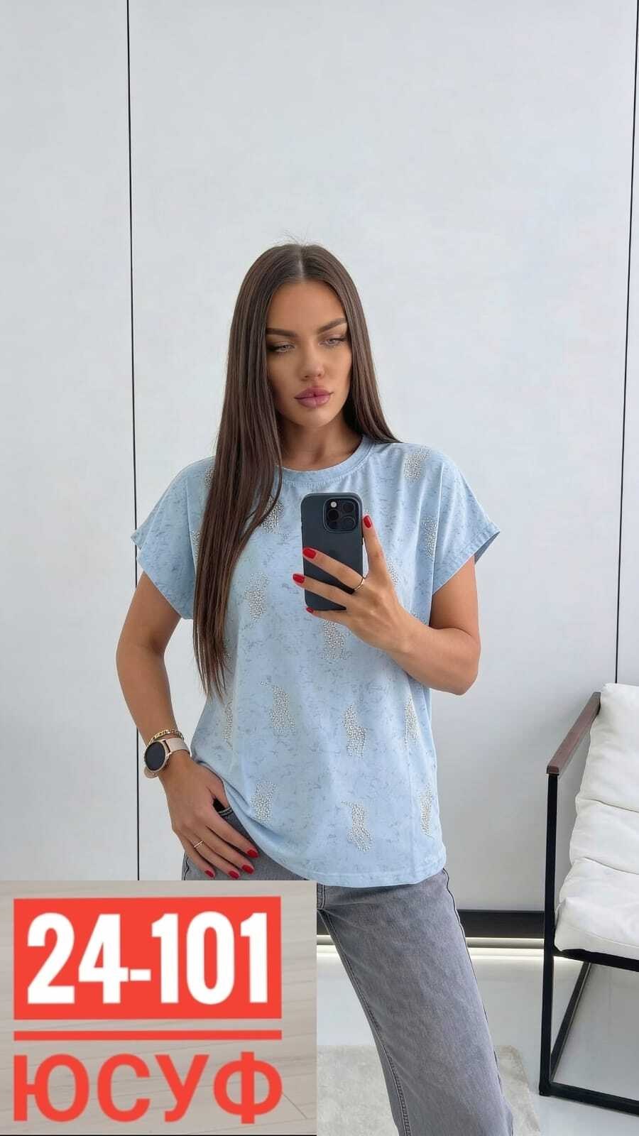 женская футболка,футболки женская оверсайз,футболки женские модные,женская базовая футболка,женская футболка больших размеров